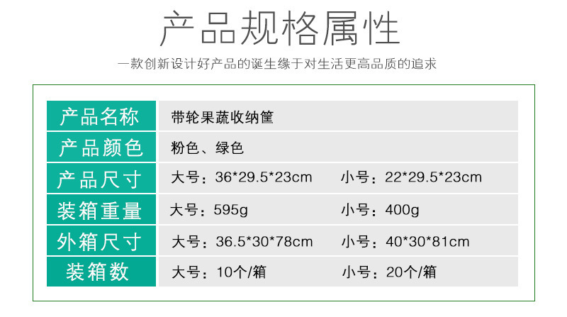详情图_10