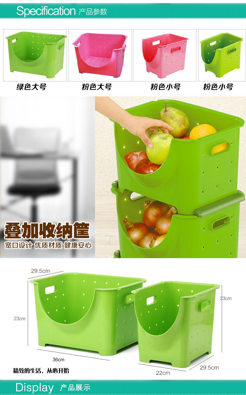 详情图_11
