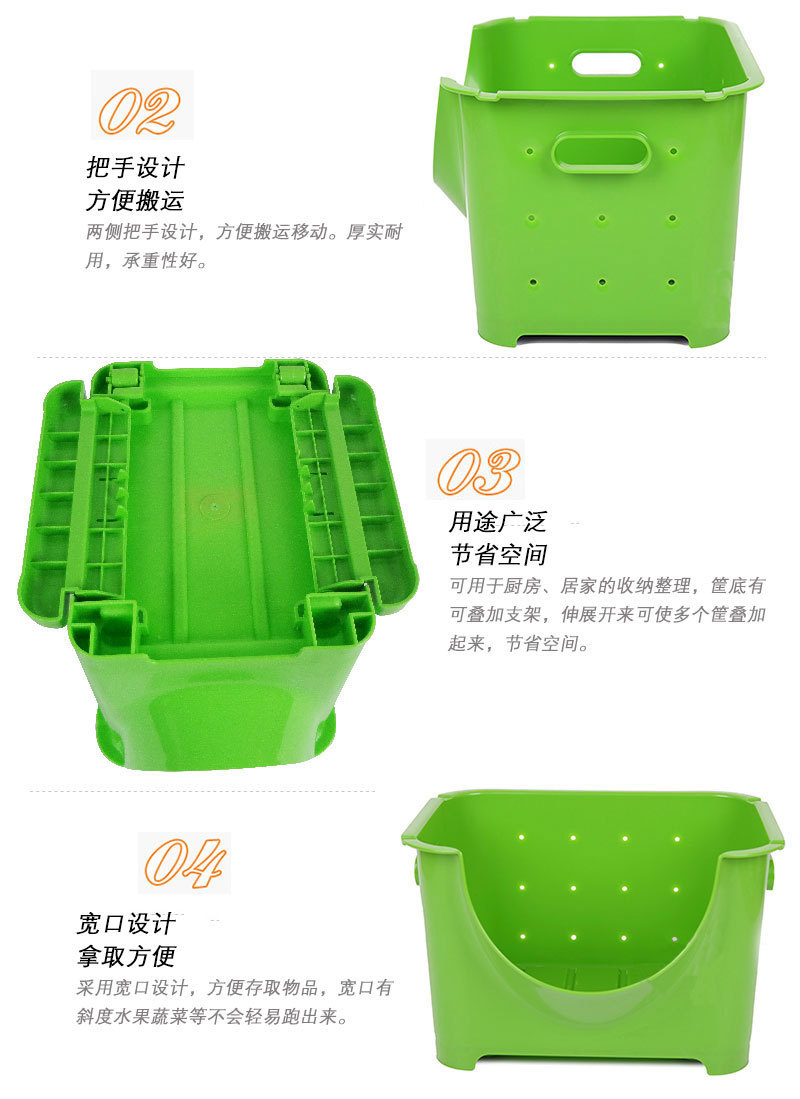 详情图_13