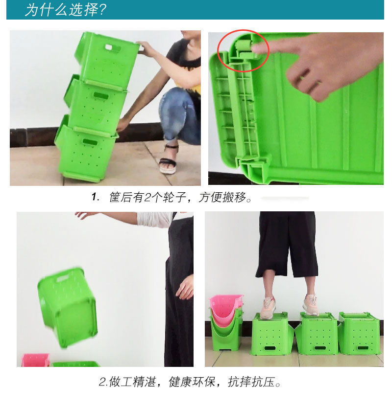 详情图_14