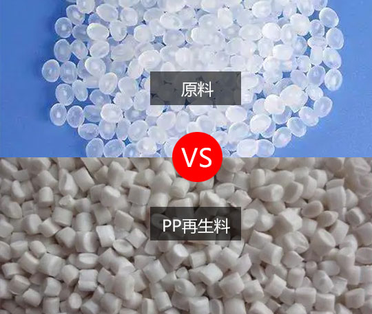 高品质选材